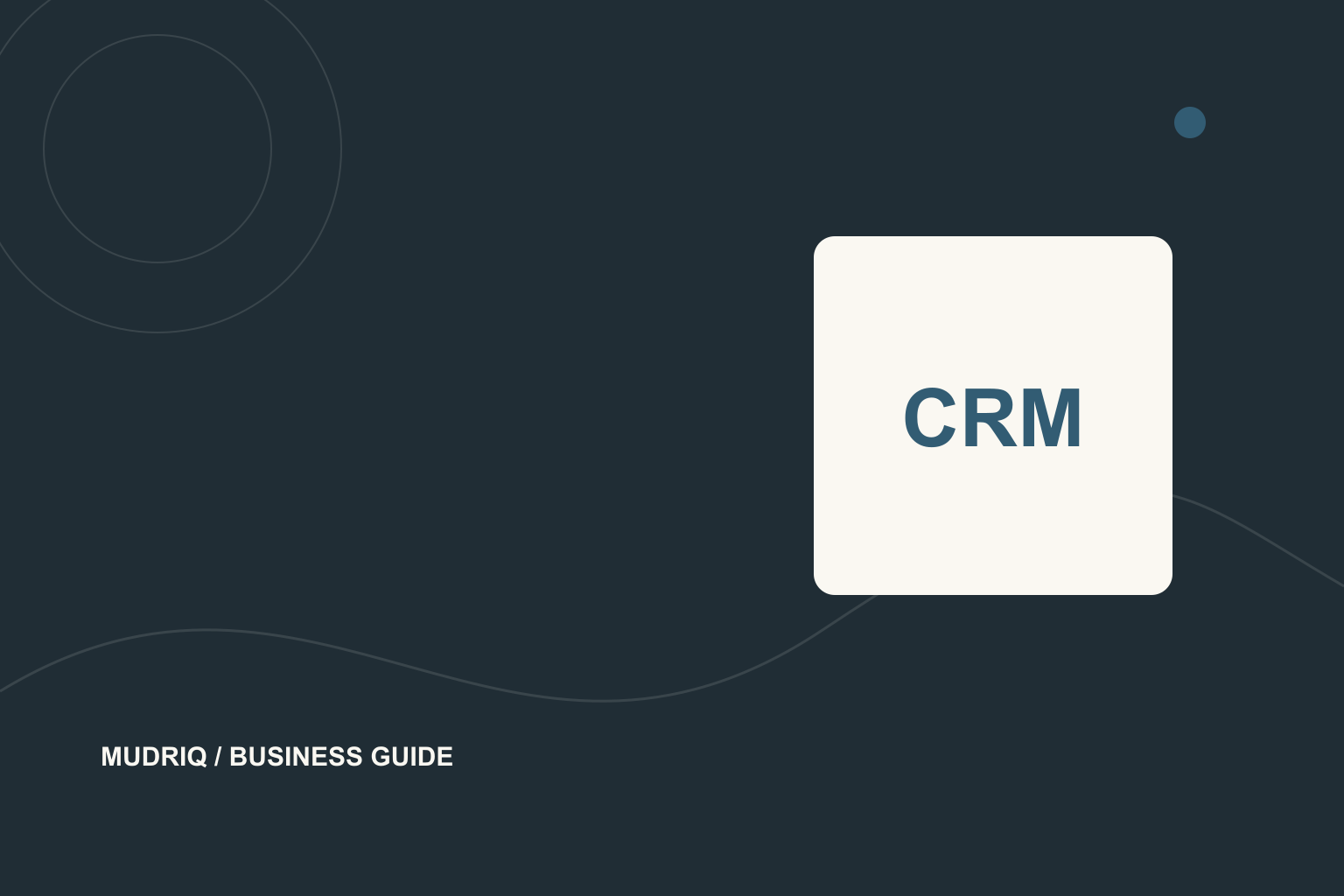 رسم توضيحي: كيف تربط واتساب بنظام CRM دون فقدان سياق العميل؟